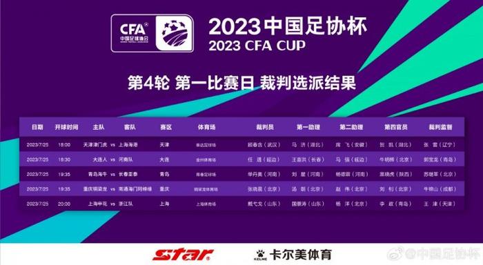 奇米影视四色7777久久精品